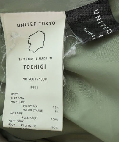 UNITED TOKYO Long/Maxi length skirts