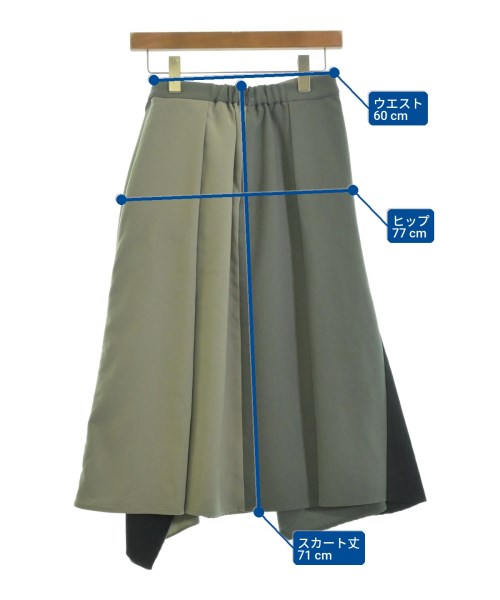 UNITED TOKYO Long/Maxi length skirts