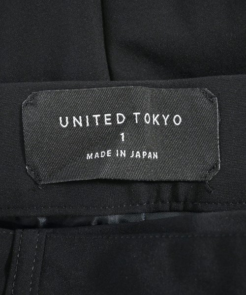 UNITED TOKYO Long/Maxi length skirts