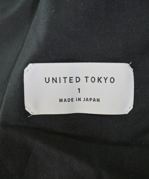 UNITED TOKYO Long/Maxi length skirts