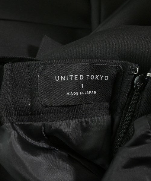 UNITED TOKYO Long/Maxi length skirts