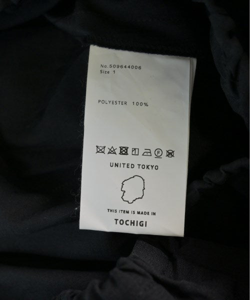 UNITED TOKYO Long/Maxi length skirts