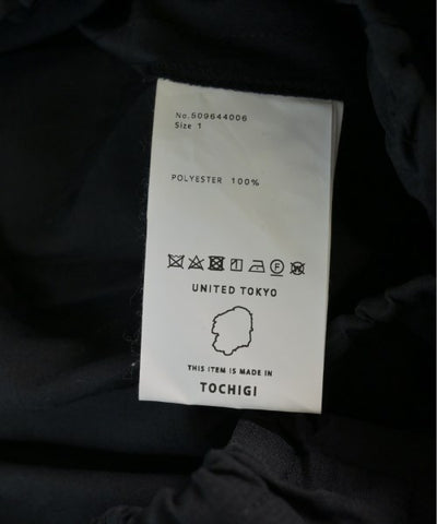 UNITED TOKYO Long/Maxi length skirts