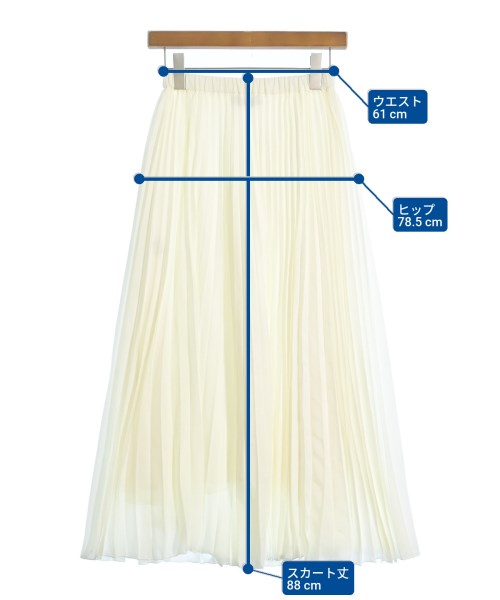 BEATING HEART Long/Maxi length skirts