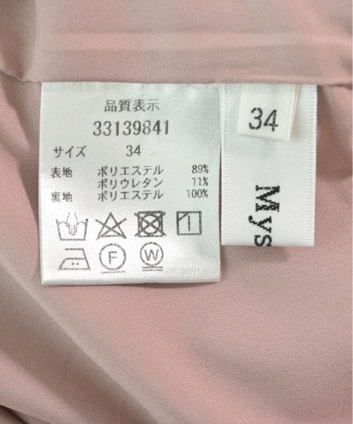 Mystrada Long/Maxi length skirts