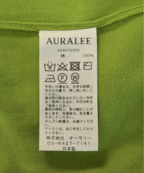 AURALEE Vests