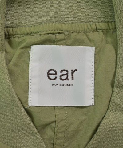 Ear PAPILLONNER Other