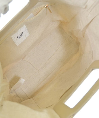 Ear PAPILLONNER Basket bags