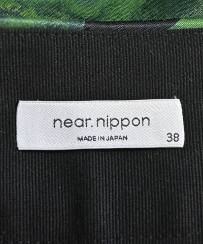 Near.Nippon Long/Maxi length skirts