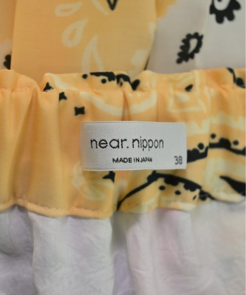 Near.Nippon Long/Maxi length skirts