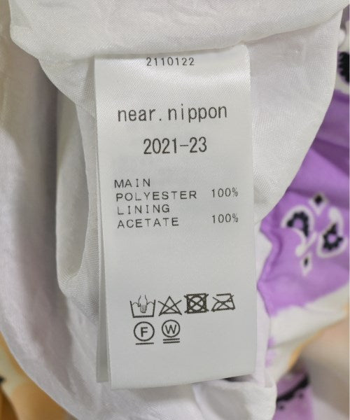 Near.Nippon Long/Maxi length skirts