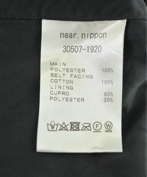 Near.Nippon Long/Maxi length skirts