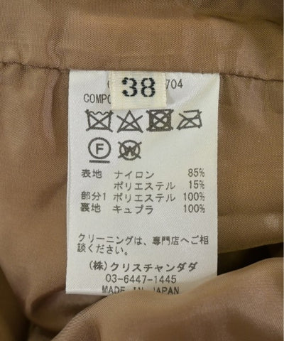 CHRISTIAN DADA Long/Maxi length skirts