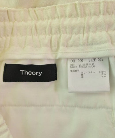 Theory Trousers