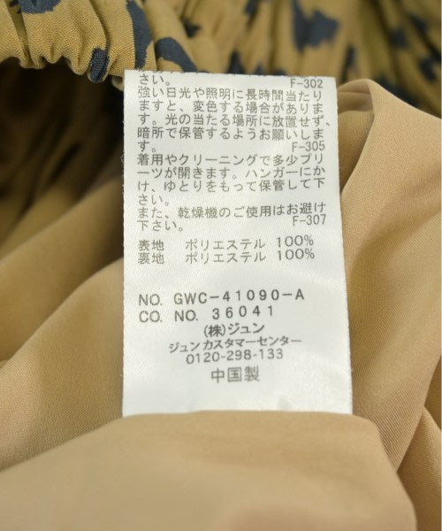 MADEMOISELLE ROPE Long/Maxi length skirts