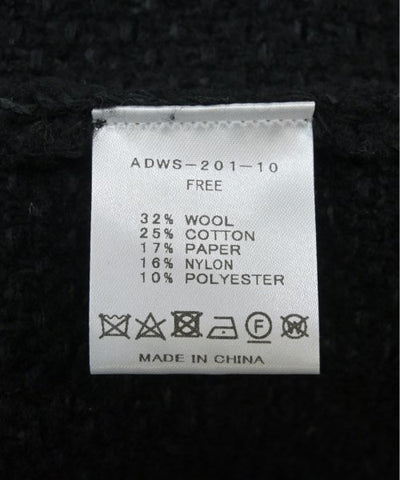 ADAWAS Vests