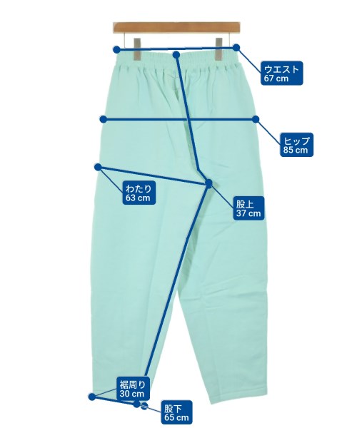 R.H.Vintage Sweat pants