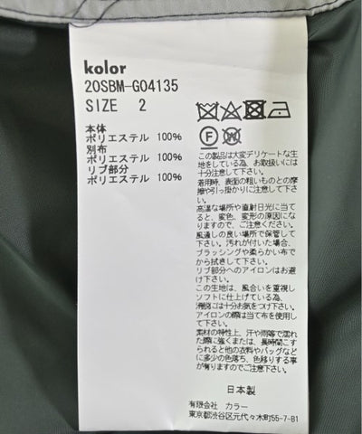 Kolor/BEACON Other