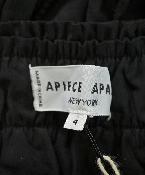 A PIECE APART Knee length skirts