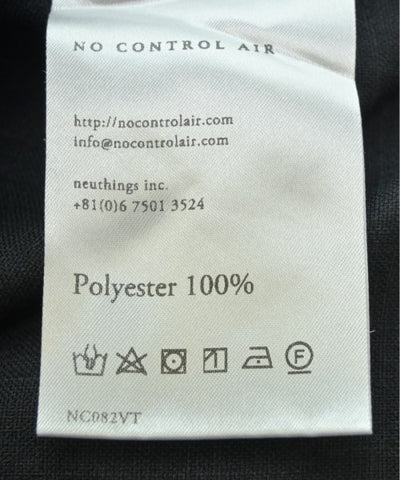 NO CONTROL AIR Casual shirts