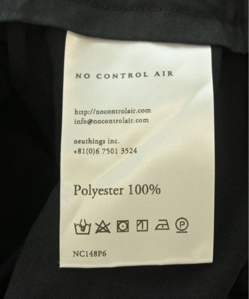 NO CONTROL AIR Shorts