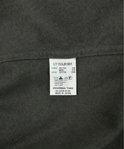 UNIVERSAL TISSU Other