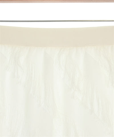 CITYSHOP Long/Maxi length skirts