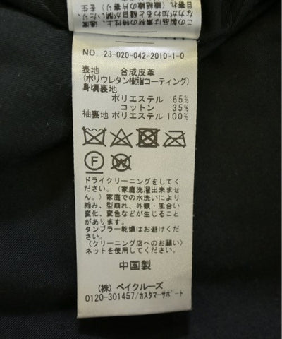 CITYSHOP Soutien collar coats