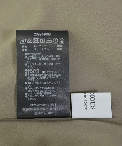 STUDIOUS Long/Maxi length skirts