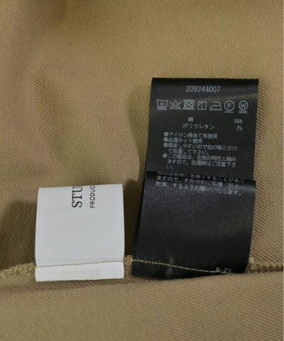 STUDIOUS Long/Maxi length skirts