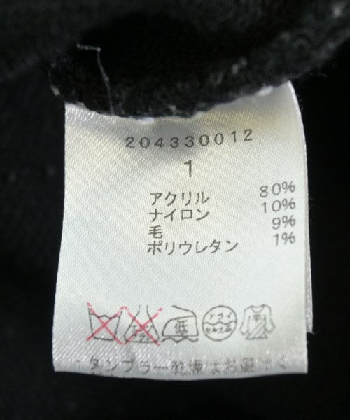 STUDIOUS Long/Maxi length skirts