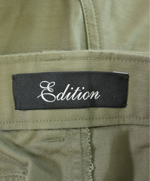 EDITION Long/Maxi length skirts