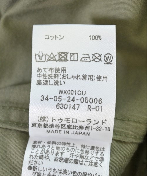 EDITION Long/Maxi length skirts