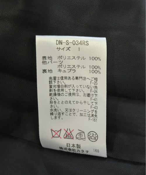 CLEANA Long/Maxi length skirts