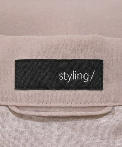 Styling/ Blazers/Suit jackets