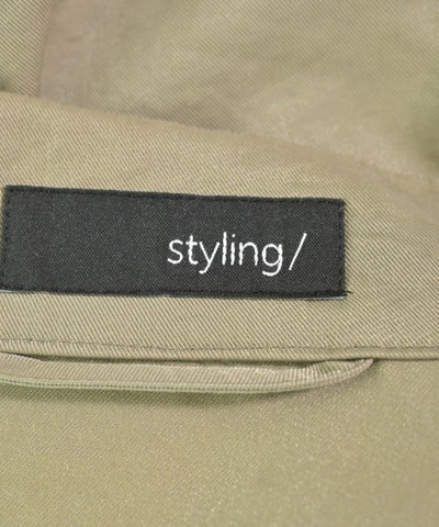 Styling/ Blazers/Suit jackets