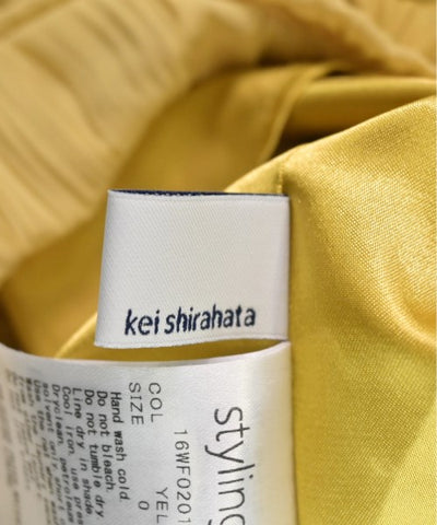 kei shirahata Dresses