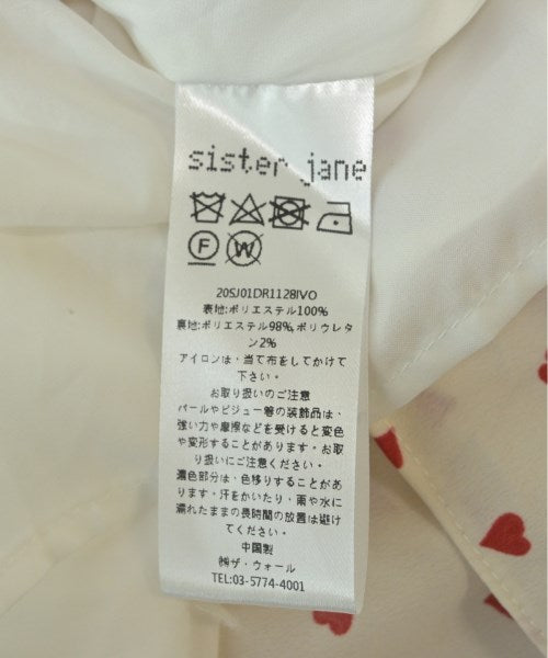 sister jane Dresses