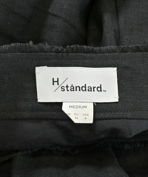 H/Standard Long/Maxi length skirts