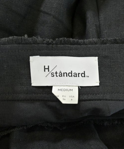 H/Standard Long/Maxi length skirts