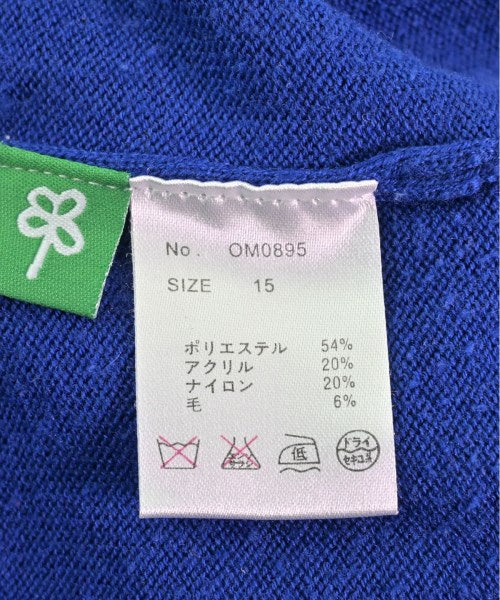 as know as de base Cardigans