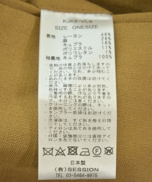 SAYAKA DAVIS Blazers/Suit jackets