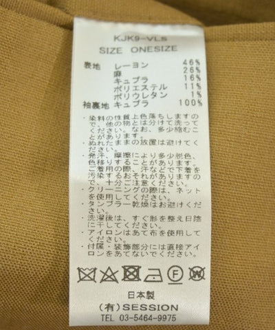 SAYAKA DAVIS Blazers/Suit jackets