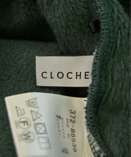 Cloche Long/Maxi length skirts