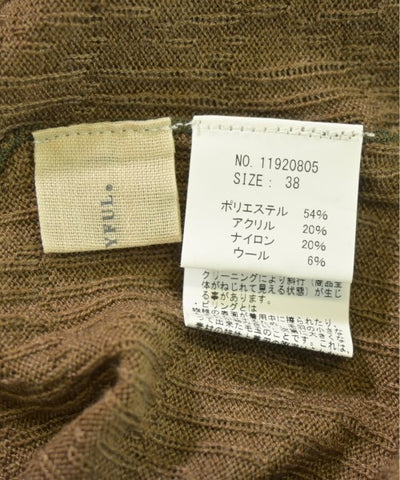 TODAYFUL Long/Maxi length skirts