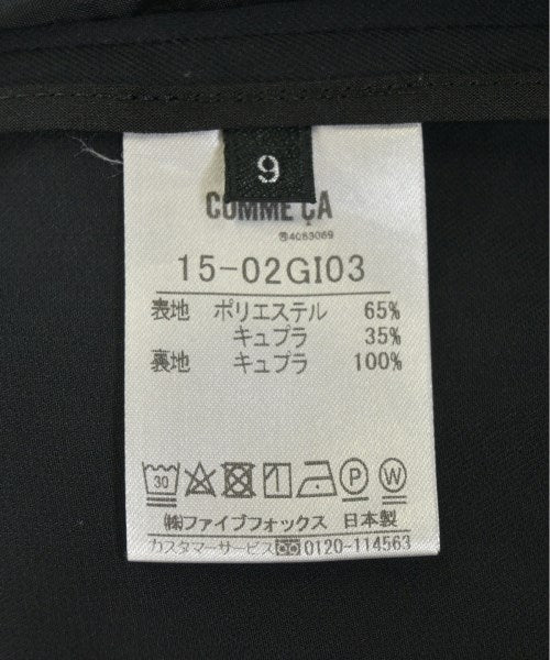 COMME CA Casual jackets