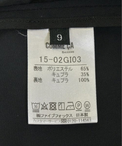 COMME CA Casual jackets