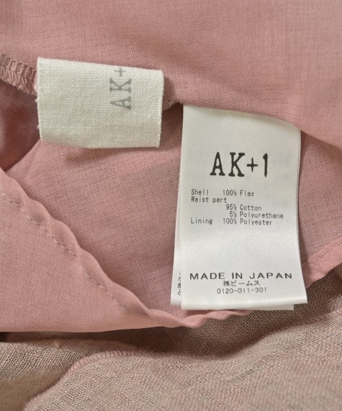 AK+1 By EFFE BEAMS Long/Maxi length skirts