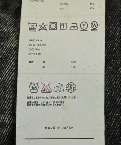 Doublet Jeans