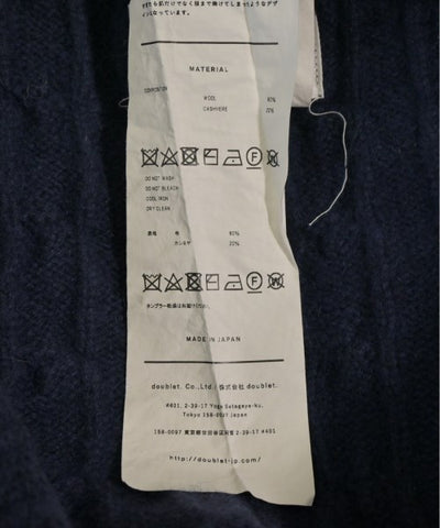 Doublet Vests